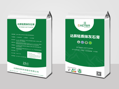 趨勢(shì)造就未來，內(nèi)墻抹灰發(fā)展新方向
